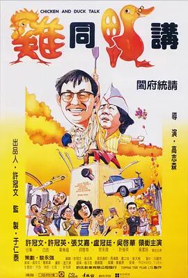 在线观看国产情趣免费视频