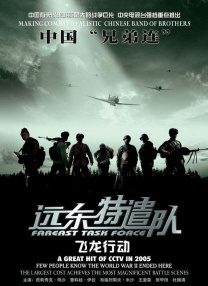 欧美一区二区在线